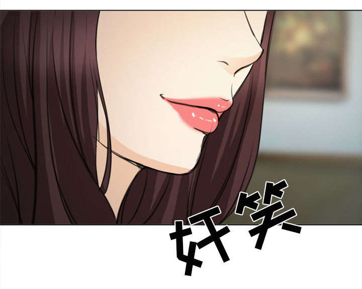 《凶手》漫画最新章节第55话免费下拉式在线观看章节第【33】张图片