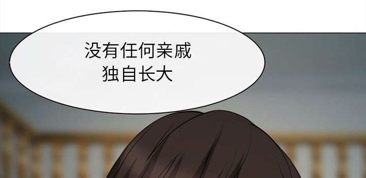 《凶手》漫画最新章节第55话免费下拉式在线观看章节第【51】张图片