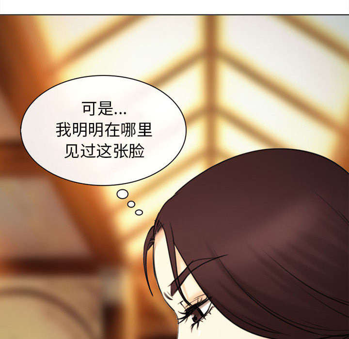 《凶手》漫画最新章节第53话免费下拉式在线观看章节第【64】张图片