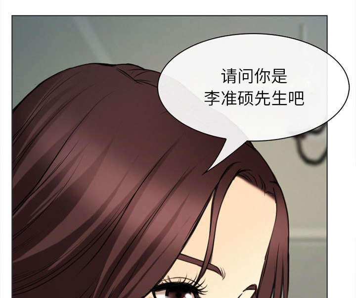 《凶手》漫画最新章节第55话免费下拉式在线观看章节第【60】张图片