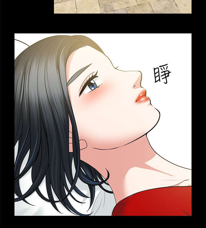 《朋友的测试》漫画最新章节第9话免费下拉式在线观看章节第【4】张图片