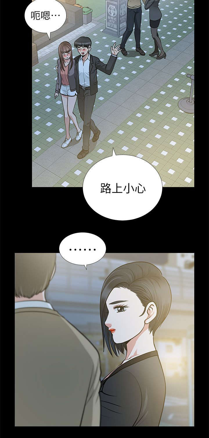 《朋友的测试》漫画最新章节第26话免费下拉式在线观看章节第【18】张图片