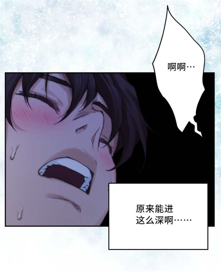 《爱上女闺蜜》漫画最新章节第32话免费下拉式在线观看章节第【9】张图片