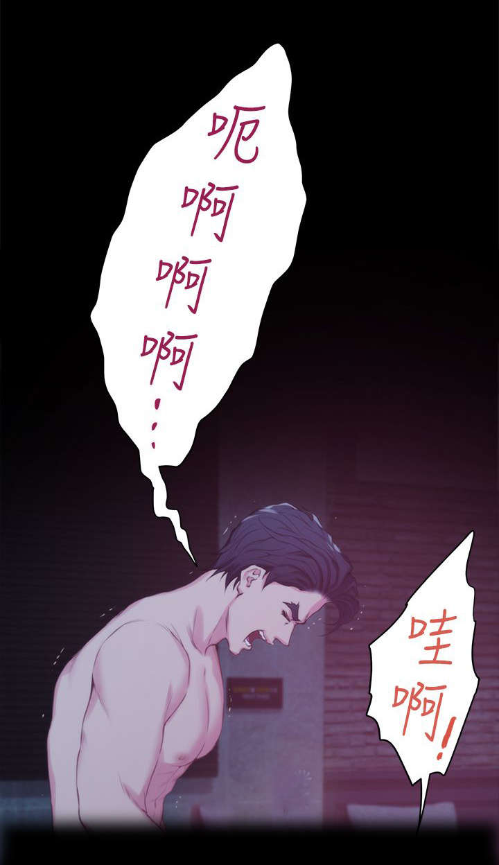 《爱上女闺蜜》漫画最新章节第24话免费下拉式在线观看章节第【3】张图片