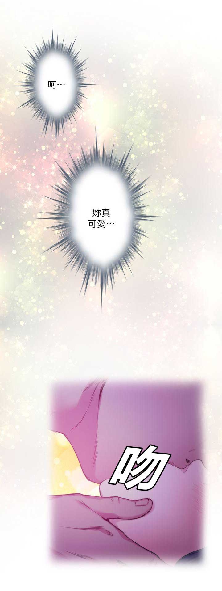 《爱上女闺蜜》漫画最新章节第38话免费下拉式在线观看章节第【5】张图片