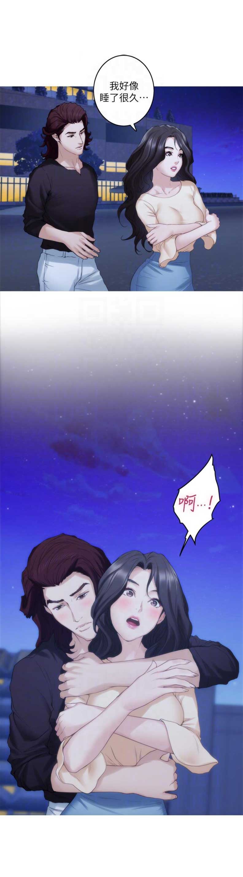 《爱上女闺蜜》漫画最新章节第86话免费下拉式在线观看章节第【10】张图片