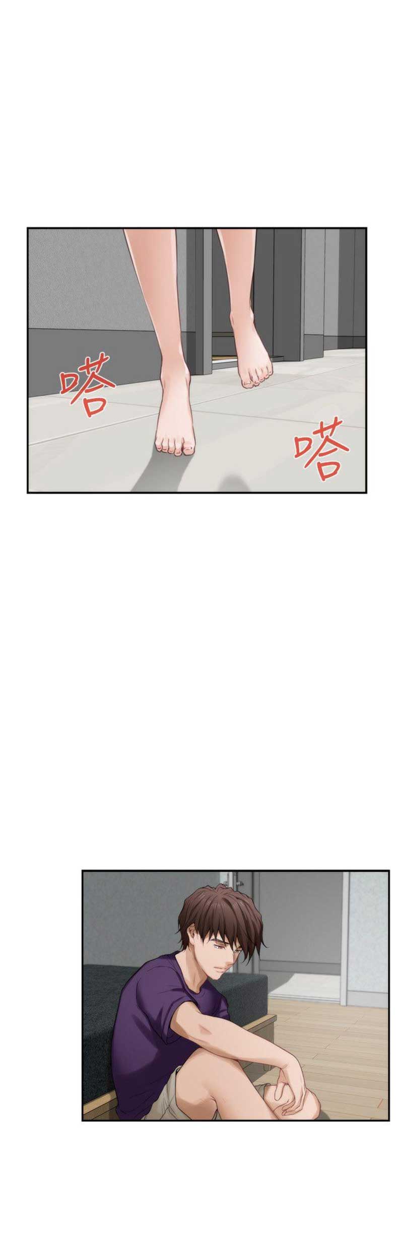 《爱上女闺蜜》漫画最新章节第72话免费下拉式在线观看章节第【9】张图片