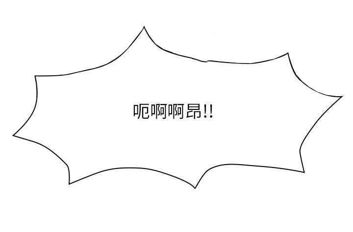 《胖子复仇计划》漫画最新章节第31话免费下拉式在线观看章节第【23】张图片