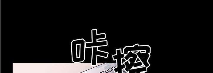 《胖子复仇计划》漫画最新章节第31话免费下拉式在线观看章节第【12】张图片