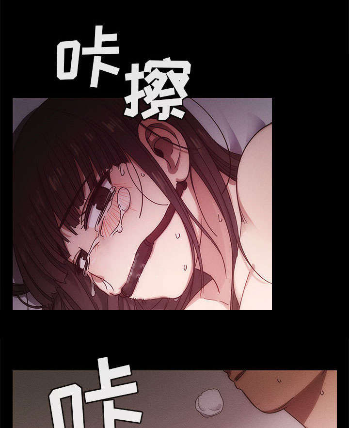 《胖子复仇计划》漫画最新章节第31话免费下拉式在线观看章节第【9】张图片