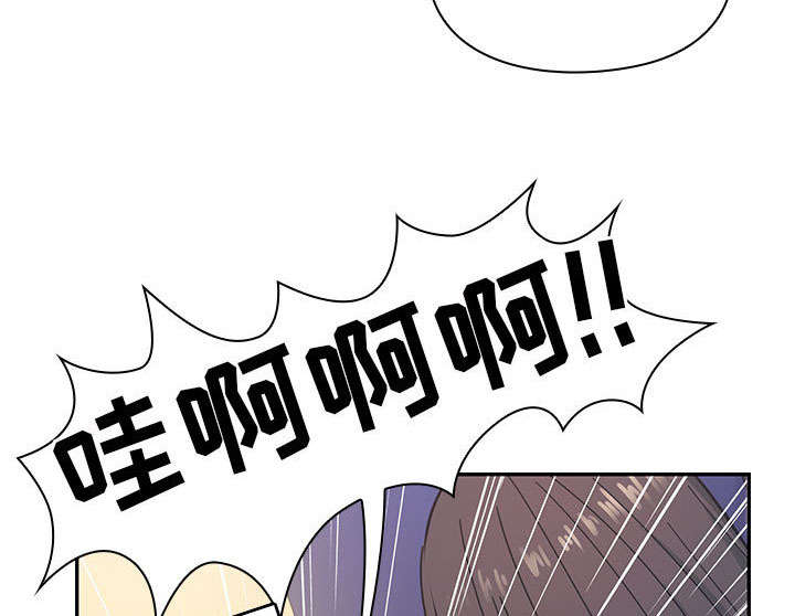 《胖子复仇计划》漫画最新章节第31话免费下拉式在线观看章节第【49】张图片