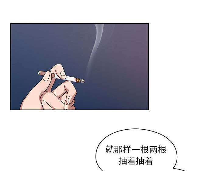 《胖子复仇计划》漫画最新章节第31话免费下拉式在线观看章节第【22】张图片