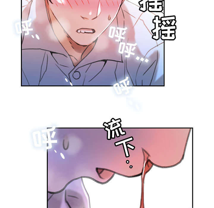 《不良代表》漫画最新章节第23话免费下拉式在线观看章节第【55】张图片