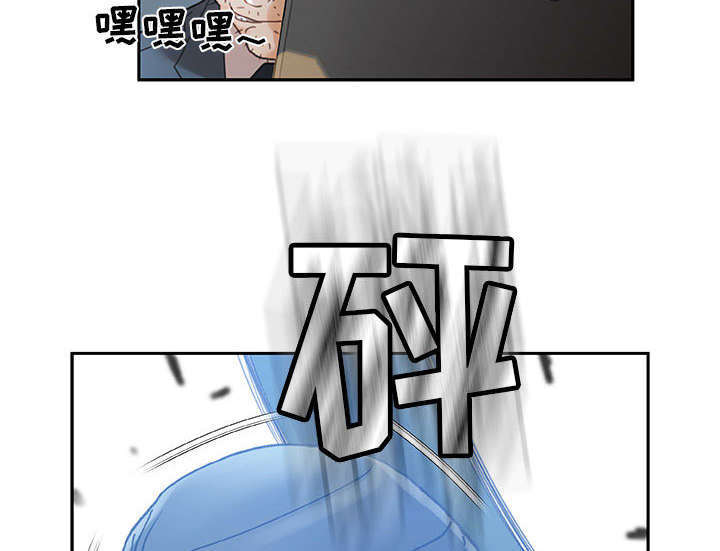 《不良代表》漫画最新章节第19话免费下拉式在线观看章节第【41】张图片