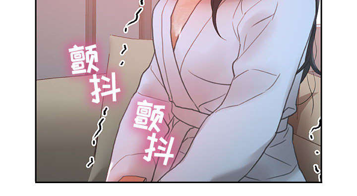 《不良代表》漫画最新章节第20话免费下拉式在线观看章节第【44】张图片