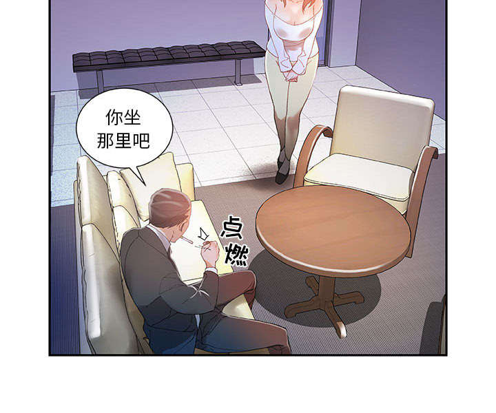 《不良代表》漫画最新章节第7话免费下拉式在线观看章节第【27】张图片