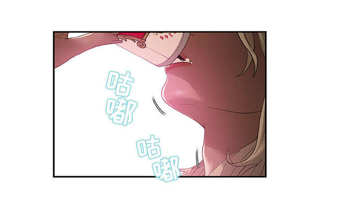 《不良代表》漫画最新章节第11话免费下拉式在线观看章节第【49】张图片