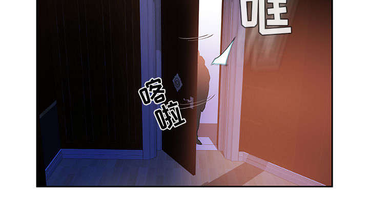 《不良代表》漫画最新章节第6话免费下拉式在线观看章节第【39】张图片