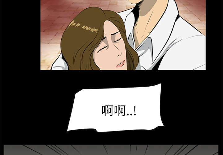 《人造尸劫》漫画最新章节第36话免费下拉式在线观看章节第【3】张图片