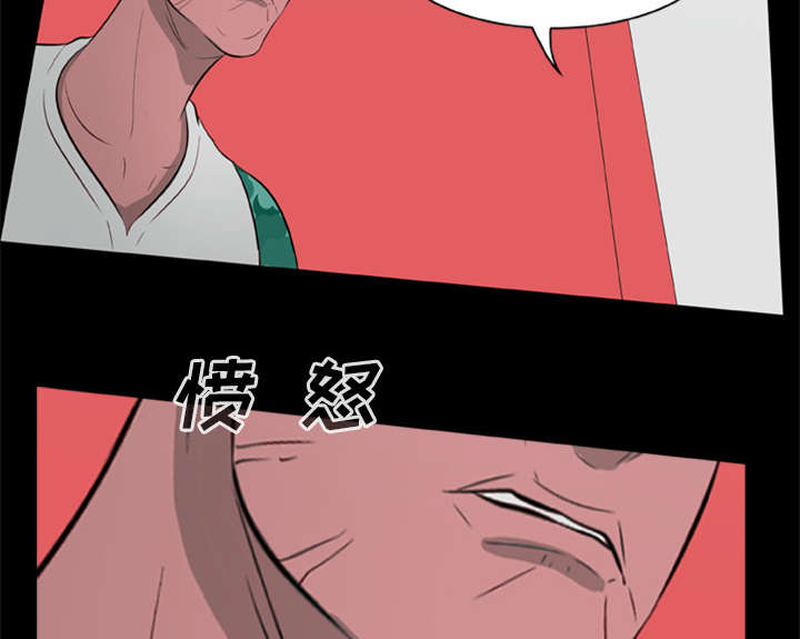 《人造尸劫》漫画最新章节第22话免费下拉式在线观看章节第【26】张图片