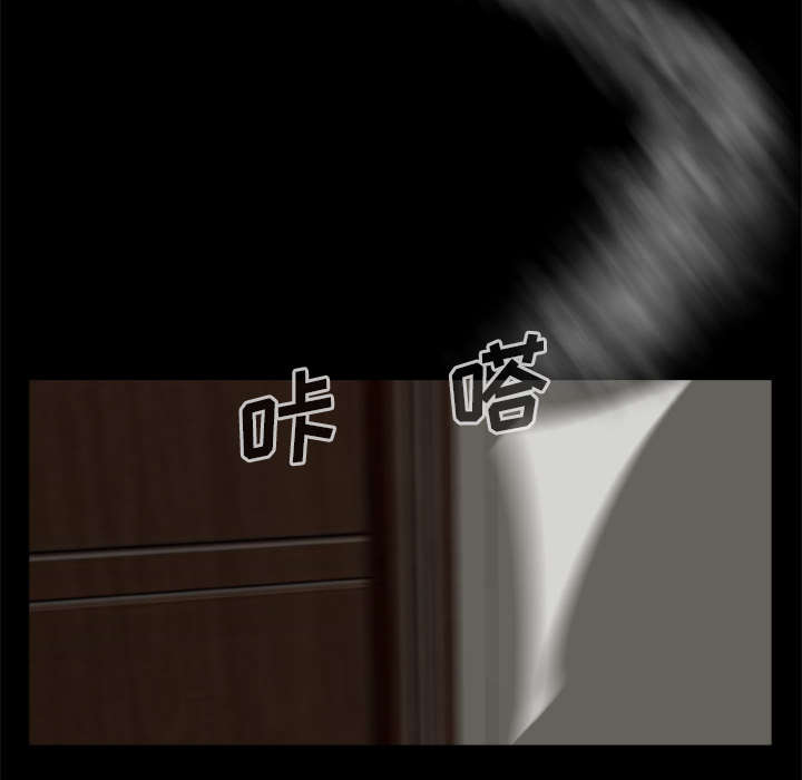 《人造尸劫》漫画最新章节第24话免费下拉式在线观看章节第【31】张图片