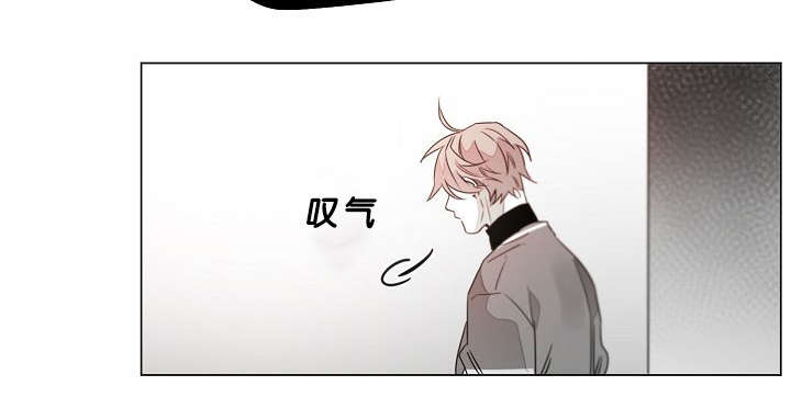 《狐狼之国/隐秘爱恋/沉溺》漫画最新章节第20话免费下拉式在线观看章节第【26】张图片