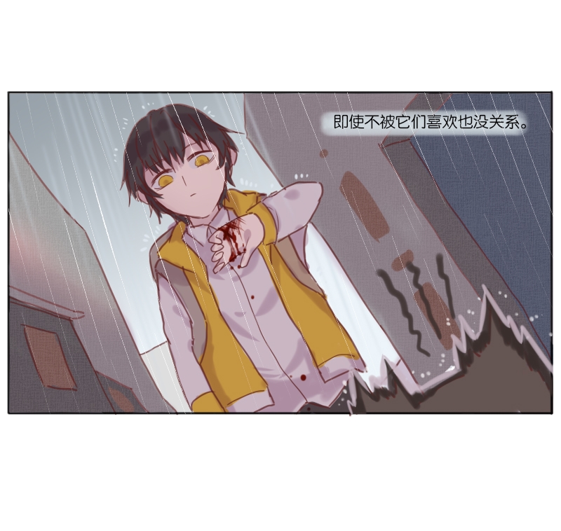 《320F4》漫画最新章节第5话免费下拉式在线观看章节第【12】张图片