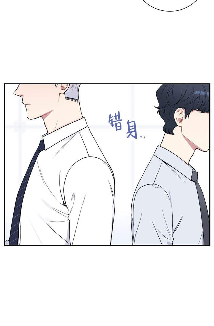 《不过期季节》漫画最新章节第22话免费下拉式在线观看章节第【5】张图片