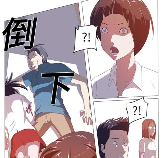 《丧尸校园》漫画最新章节第3话免费下拉式在线观看章节第【20】张图片