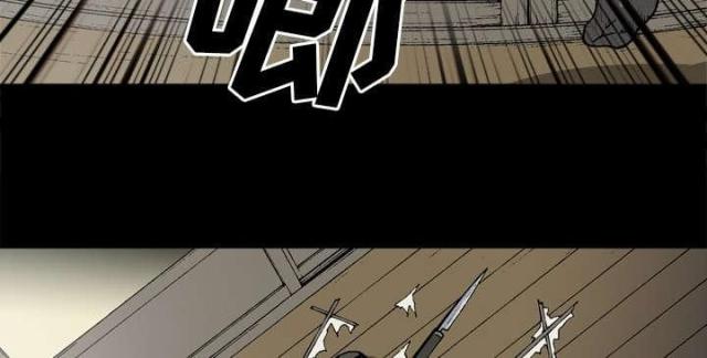 《猛龙回乡》漫画最新章节第51话免费下拉式在线观看章节第【13】张图片