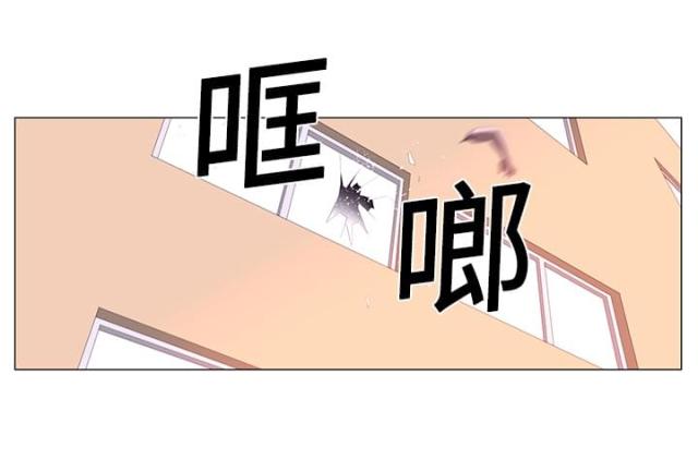 《丧尸校园》漫画最新章节第4话免费下拉式在线观看章节第【12】张图片