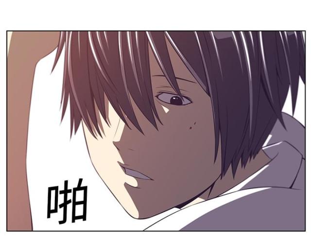 《丧尸校园》漫画最新章节第18话免费下拉式在线观看章节第【17】张图片