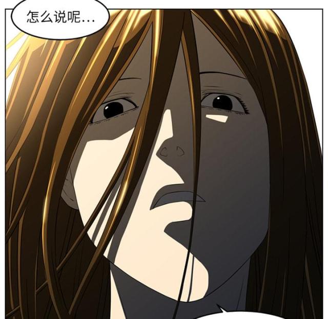 《丧尸校园》漫画最新章节第39话免费下拉式在线观看章节第【19】张图片