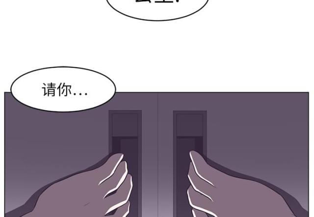 《丧尸校园》漫画最新章节第14话免费下拉式在线观看章节第【6】张图片