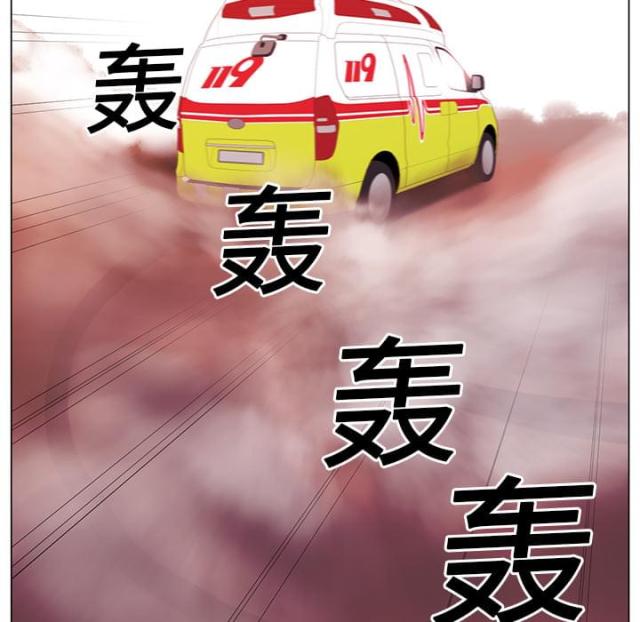 《丧尸校园》漫画最新章节第22话免费下拉式在线观看章节第【12】张图片