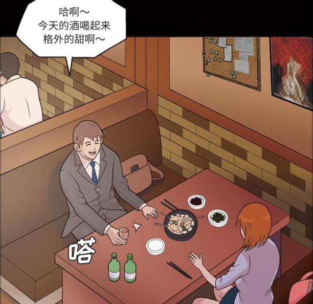 《心灵感应》漫画最新章节第45话免费下拉式在线观看章节第【27】张图片