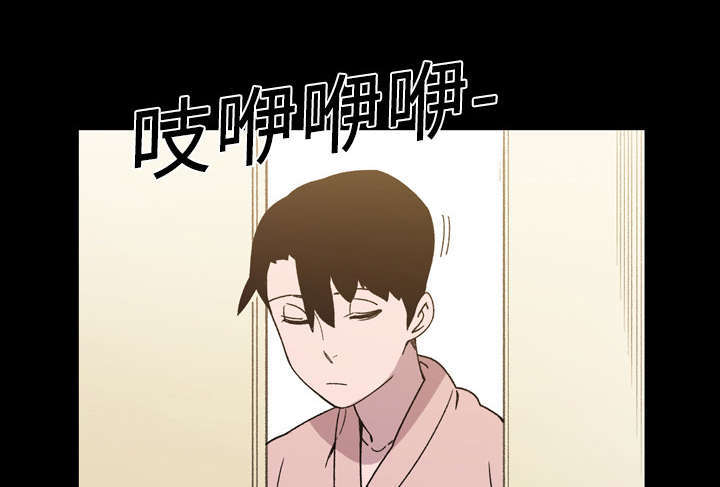 《大声说爱我》漫画最新章节第24话免费下拉式在线观看章节第【6】张图片