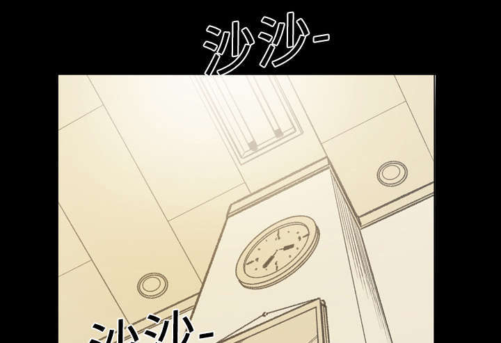 《大声说爱我》漫画最新章节第25话免费下拉式在线观看章节第【36】张图片