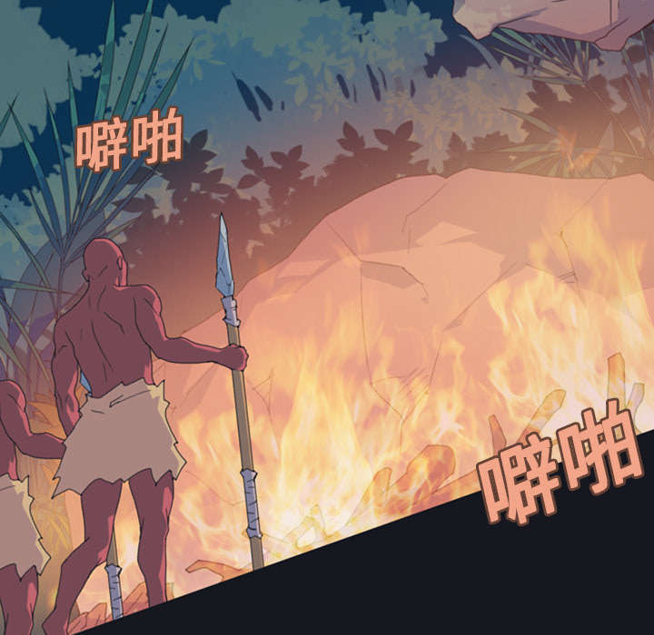 《少女漂流记》漫画最新章节第12话免费下拉式在线观看章节第【34】张图片