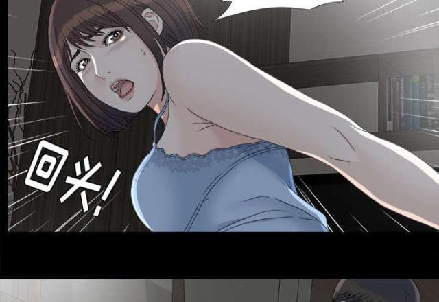 《唯一的继承者》漫画最新章节第69话免费下拉式在线观看章节第【28】张图片