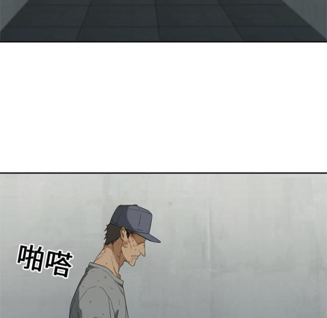 《快递骑士》漫画最新章节第9话免费下拉式在线观看章节第【127】张图片