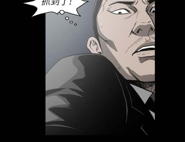 《猛龙回乡》漫画最新章节第54话免费下拉式在线观看章节第【47】张图片