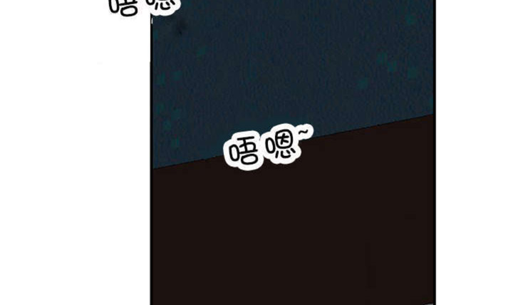 《心火》漫画最新章节第11话免费下拉式在线观看章节第【43】张图片