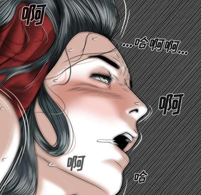 《樱花下的约定》漫画最新章节第48话免费下拉式在线观看章节第【5】张图片