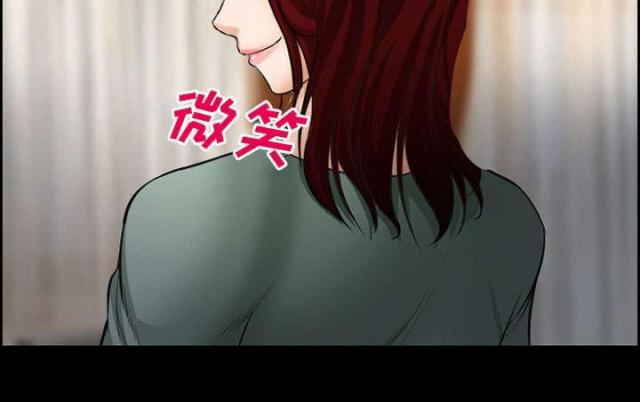 《我要成名》漫画最新章节第17话免费下拉式在线观看章节第【20】张图片