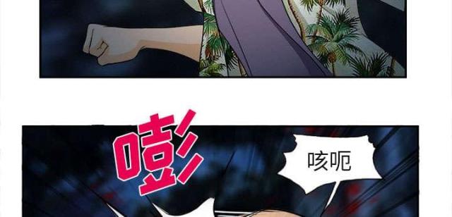 《我要成名》漫画最新章节第31话免费下拉式在线观看章节第【59】张图片