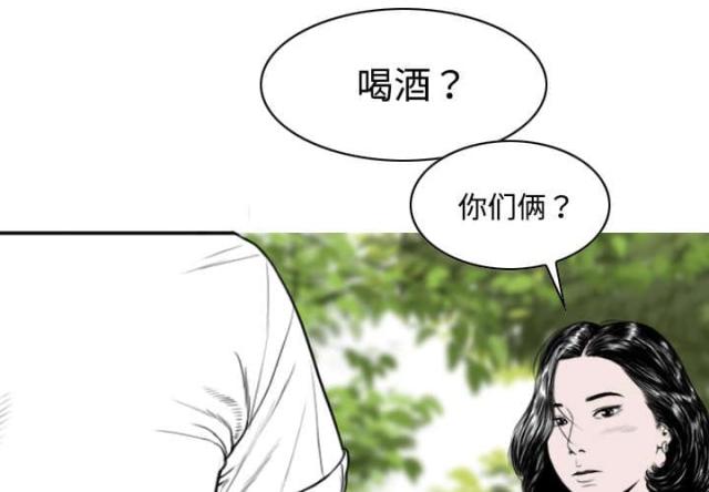 《樱花下的约定》漫画最新章节第31话免费下拉式在线观看章节第【26】张图片