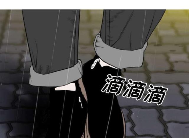 《樱花下的约定》漫画最新章节第57话免费下拉式在线观看章节第【41】张图片