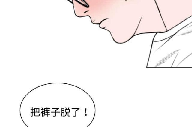 《樱花下的约定》漫画最新章节第36话免费下拉式在线观看章节第【20】张图片