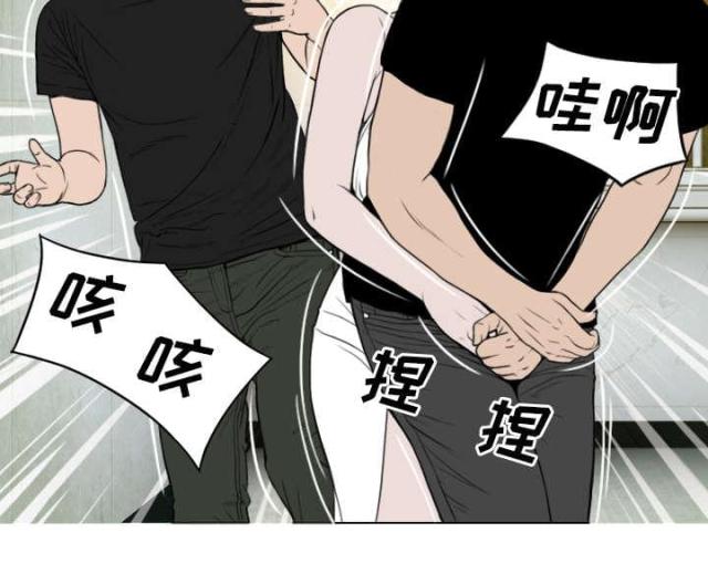 《樱花下的约定》漫画最新章节第79话免费下拉式在线观看章节第【23】张图片